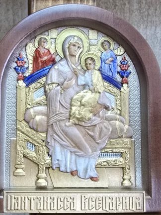 Икона Божьей Матери Всецарица (Пантанасса)