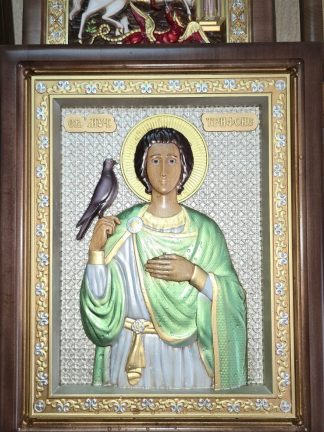 Святой Трифон.  Бук.